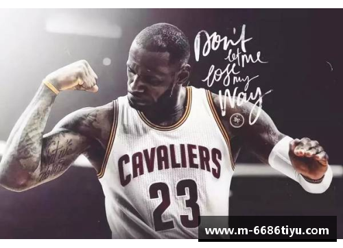 NBA最新记录排行榜：瞭望今日球员与团队壮举