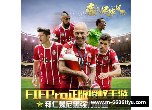 挪威球员夺冠：北欧足球风云再现